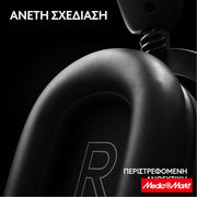 Logitech G Pro X 2 Lightspeed 5