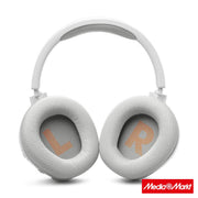 JBL Quantum 360 Wireless White 8