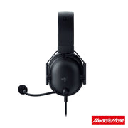 Razer Blackshark V2 X PS5 2