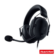 Razer Blackshark V2 X PS5 3