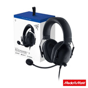 Razer Blackshark V2 X PS5 4
