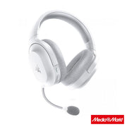 Razer Barracuda X Mercury Wireless 2