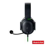 Razer Blackshark v2 x USB 7.1 4