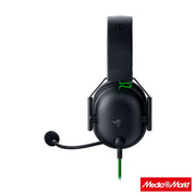 Razer Blackshark v2 x USB 7.1 7