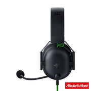 Razer Blackshark V2 X 2