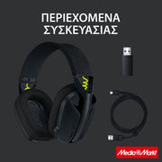Logitech G435 Black 10