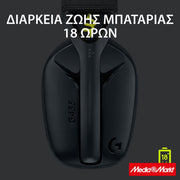 Logitech G435 Black 6