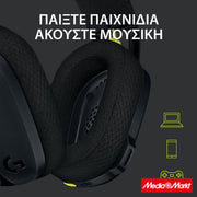 Logitech G435 Black 8