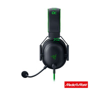 Razer BlackShark V2 Special Edition 2
