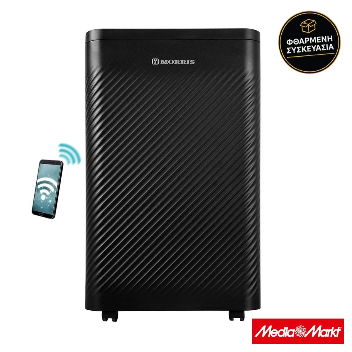 Morris Elize MDB-16165 Inverter 16lt/24h
