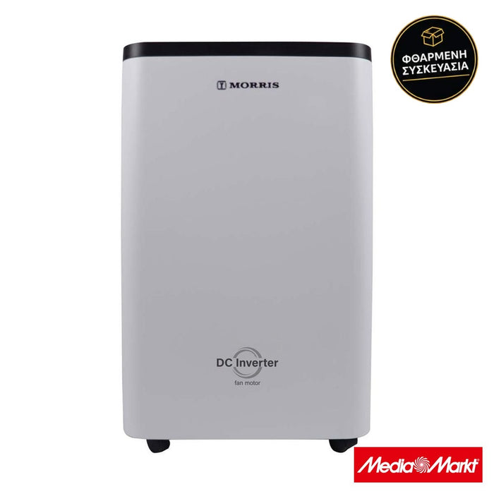 Morris MDB-12120INV Ambient με Inverter Ανεμιστήρα 12lt/24h · φθαρμένη συσκευασία