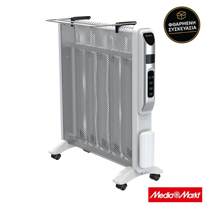 Morris Mica MMH-20036 · φθαρμένη συσκευασία