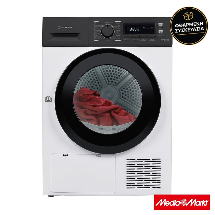 Morris MPD8749 8kg · φθαρμένη συσκευασία