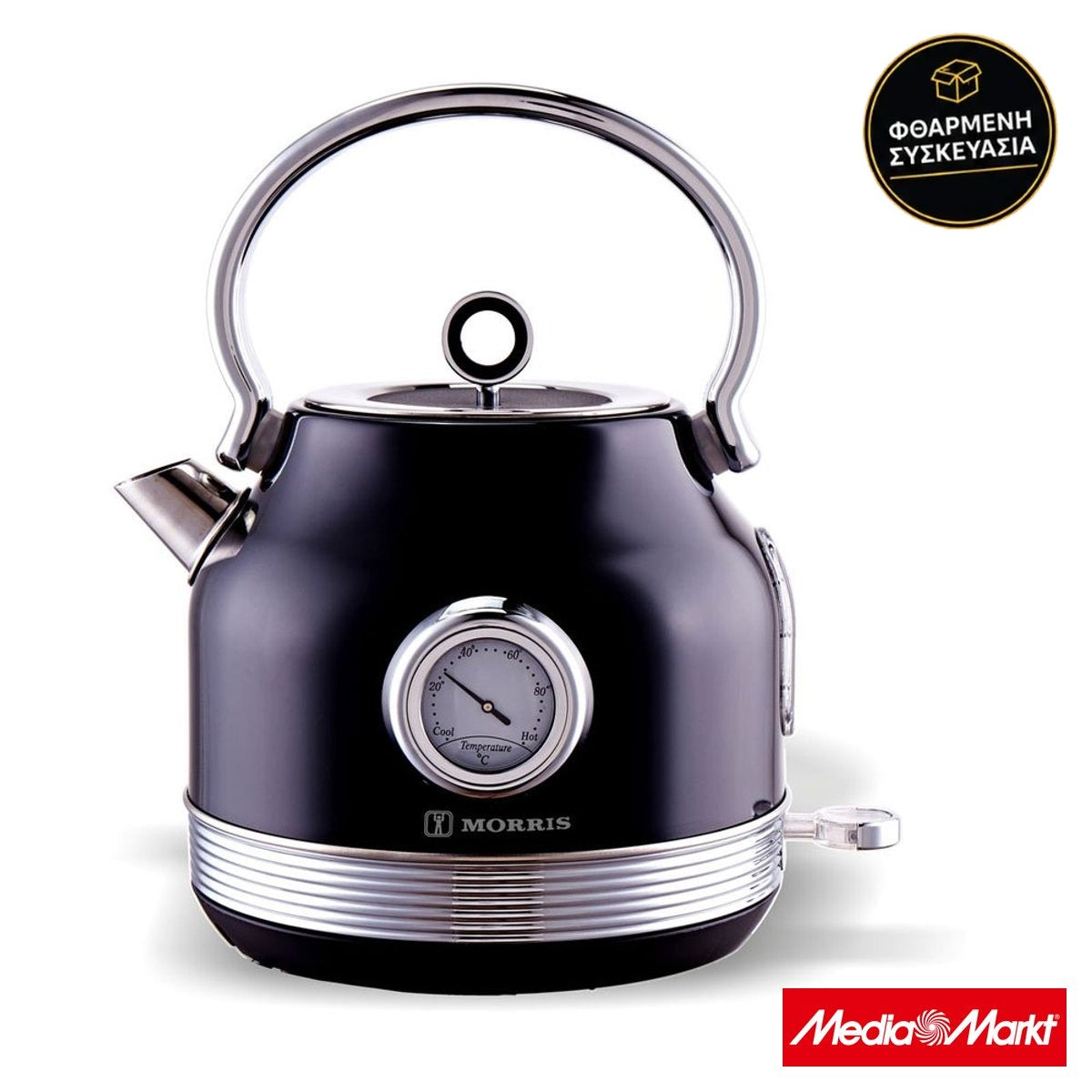 Morris R20831WKK