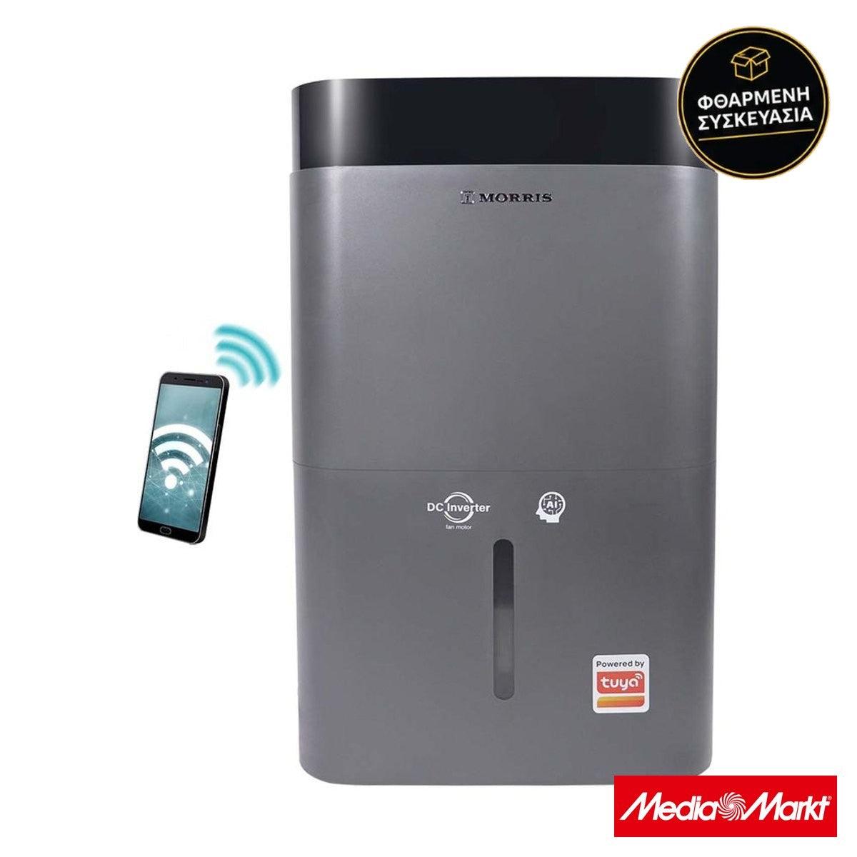 Morris Stealth MDP-25605INV με Inverter Ανεμιστήρα 25lt/24h