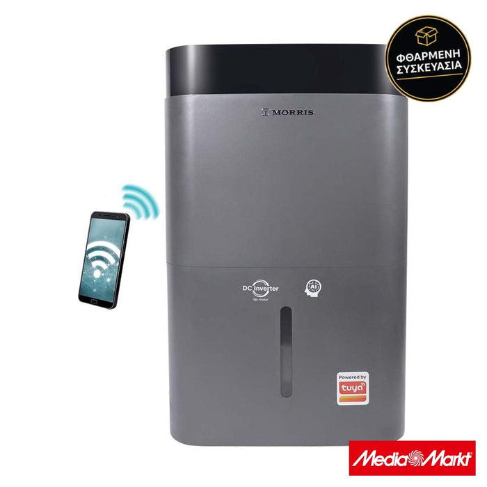 Morris Stealth MDP-25605INV με Inverter Ανεμιστήρα 25lt/24h · φθαρμένη συσκευασία