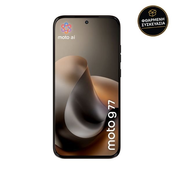 Motorola G77 256GB / 5G Pantone Black Olive