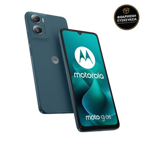 Motorola moto g06 4GB/64GB PANTONE Tapestry (Blue) 4G 1 · φθαρμένη συσκευασία