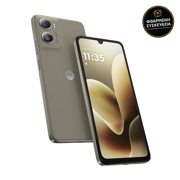 Motorola moto g06 Power PANTONE Laurel Oak