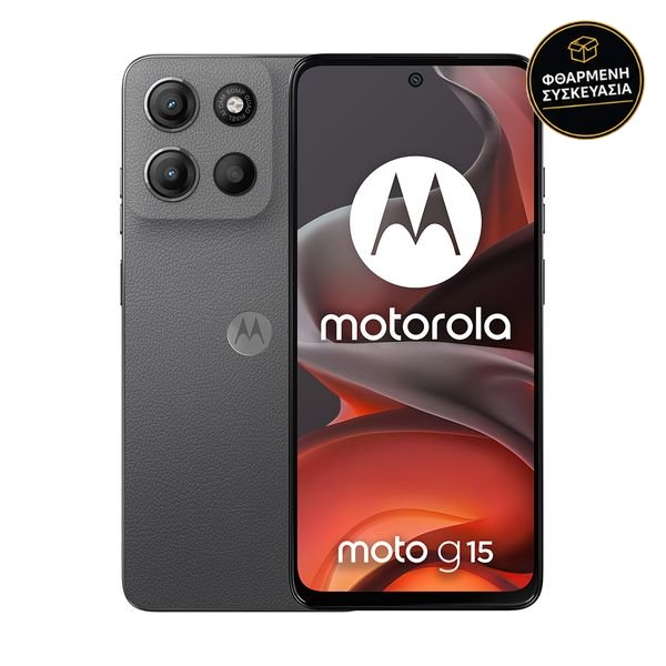 Motorola Moto g15 8GB/512GB Gravity Grey 1 · φθαρμένη συσκευασία