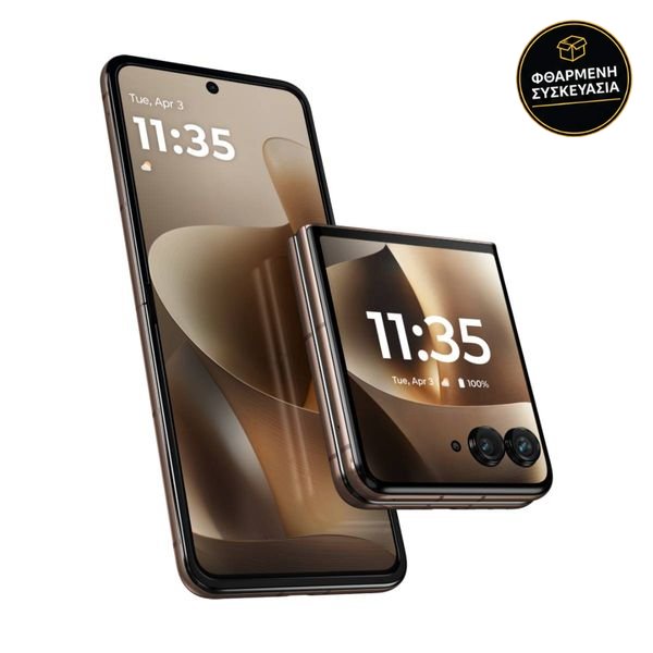 Motorola Razr 70 Ultra 16GB/512GB Pantone Cocoa