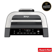 Ninja DG551EU Ηλεκτρική Ψηστιέρα Αέρα 1