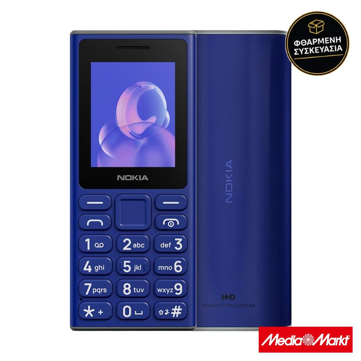 Nokia 105 (2024) Blue
