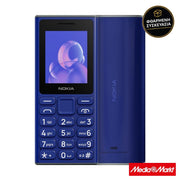 Nokia 105 (2024) Blue 1