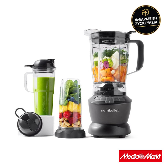 Nutribullet Blender Combo NBF500DG · φθαρμένη συσκευασία
