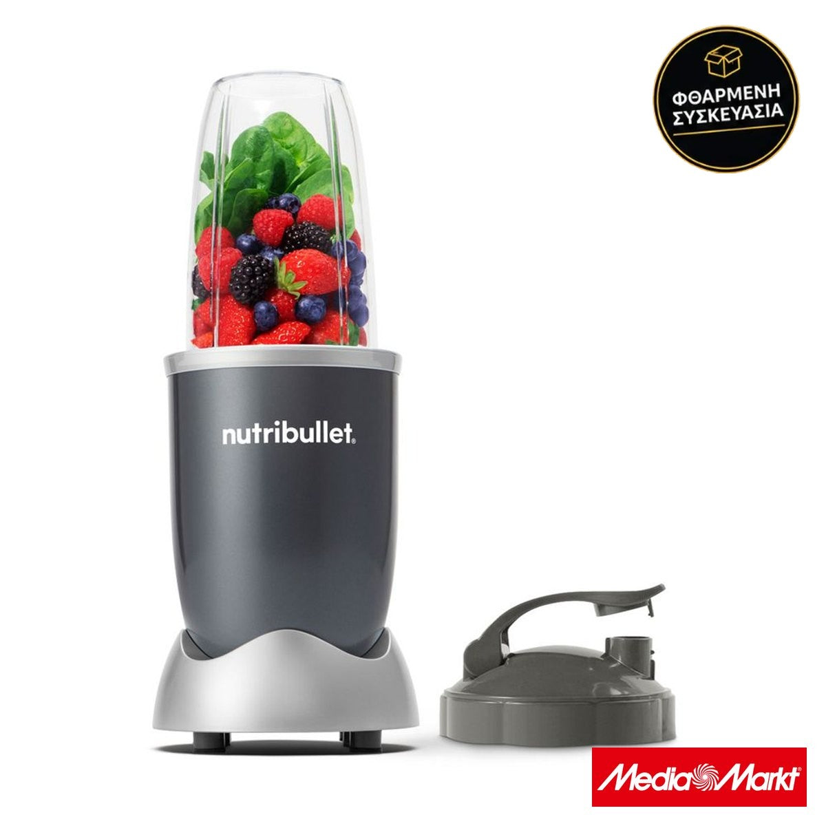Nutribullet NB614DG Original