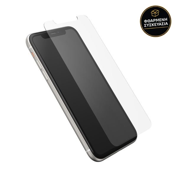 Otterbox iPhone 12 Mini Alpha Glass 1 · φθαρμένη συσκευασία