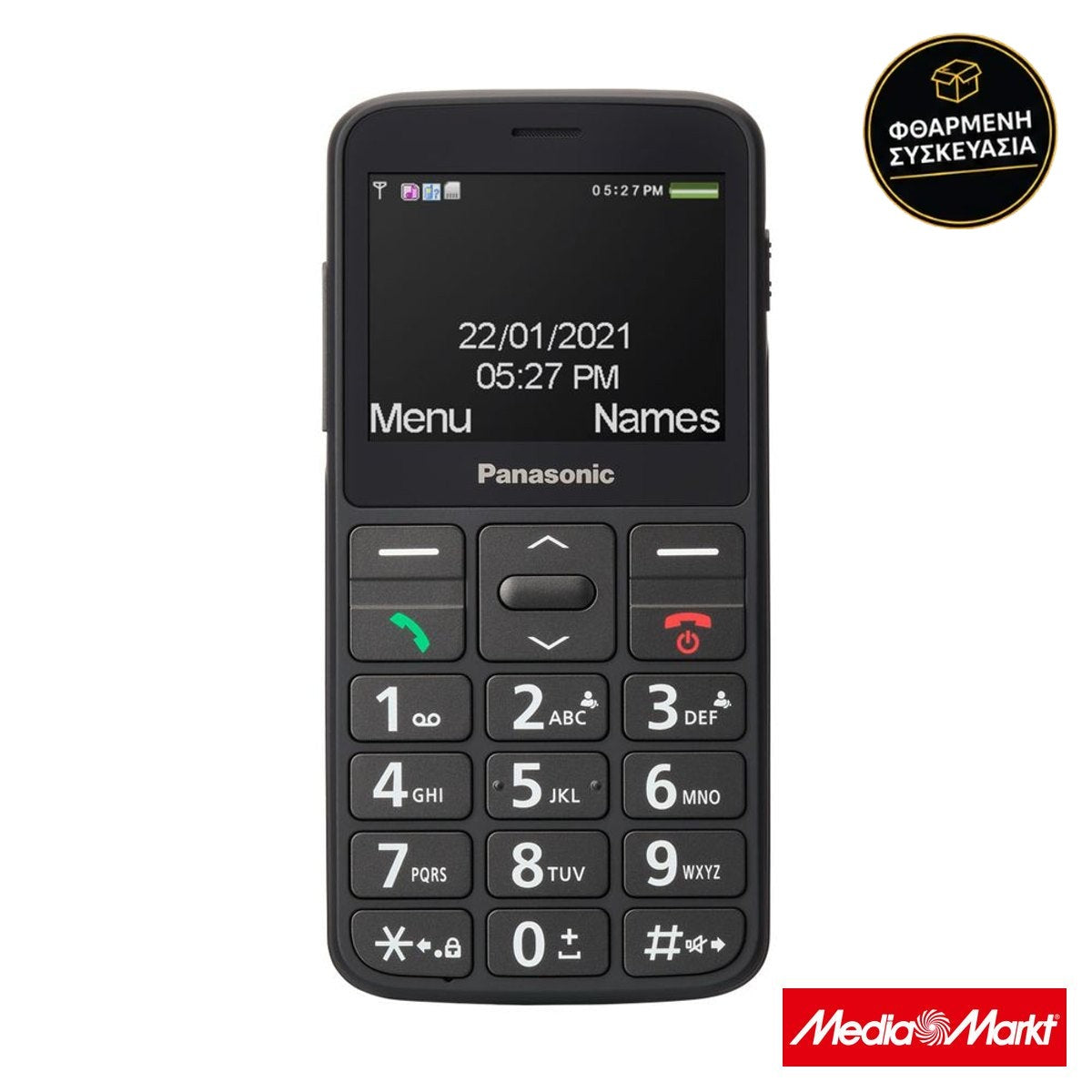 Panasonic KX-TU160EXB Black