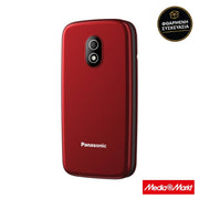 Panasonic KX-TU410EXB Red 1