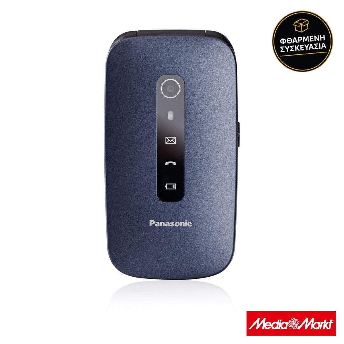 Panasonic KX-TU550 Blue