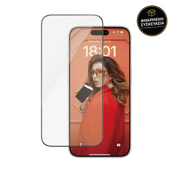 PanzerGlass Apple iPhone 15 Pro 1 · φθαρμένη συσκευασία