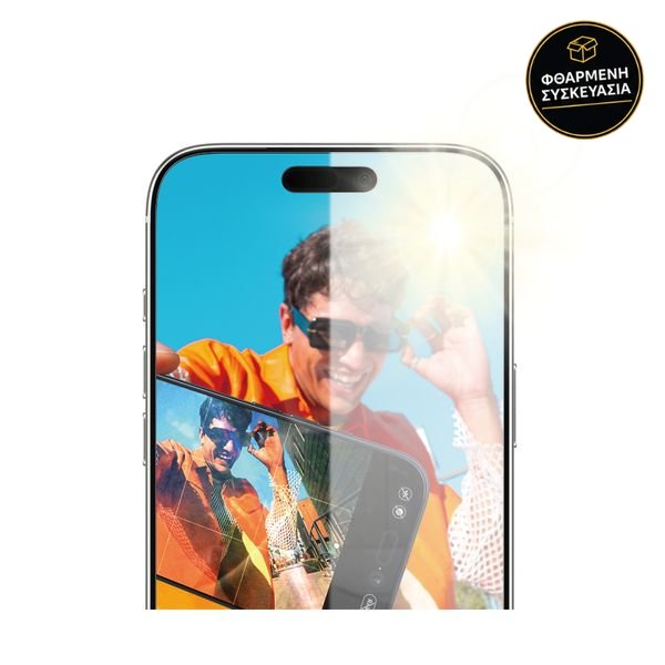 PanzerGlass Apple iPhone 17 Pro Max Anti-Reflective 1 · φθαρμένη συσκευασία