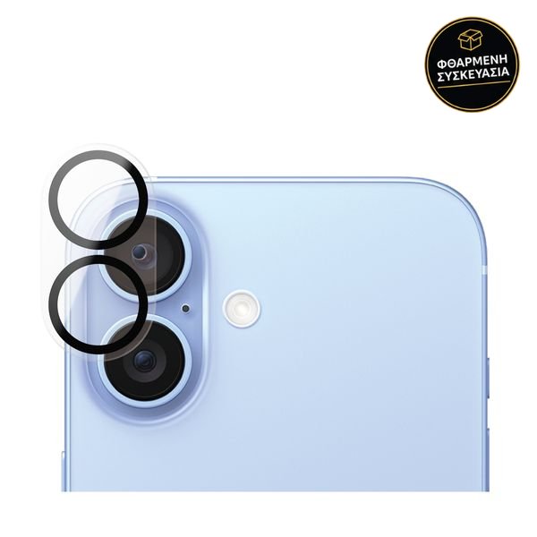 PanzerGlass PicturePerfect Camera Lens Protector iPhone 16 | 16 Plus 1 · φθαρμένη συσκευασία