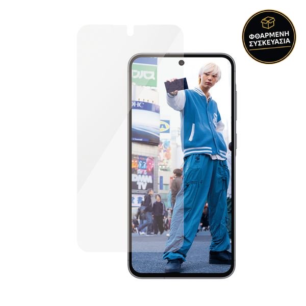PanzerGlass Samsung Galaxy A56 5G 1 · φθαρμένη συσκευασία
