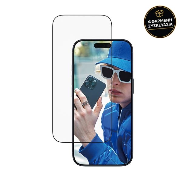 PanzerGlass Ultra-Wide Fit iPhone 17 Pro