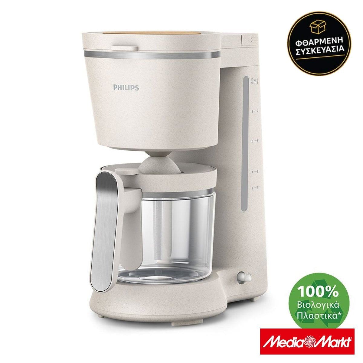 Philips HD5120 Eco Conscious