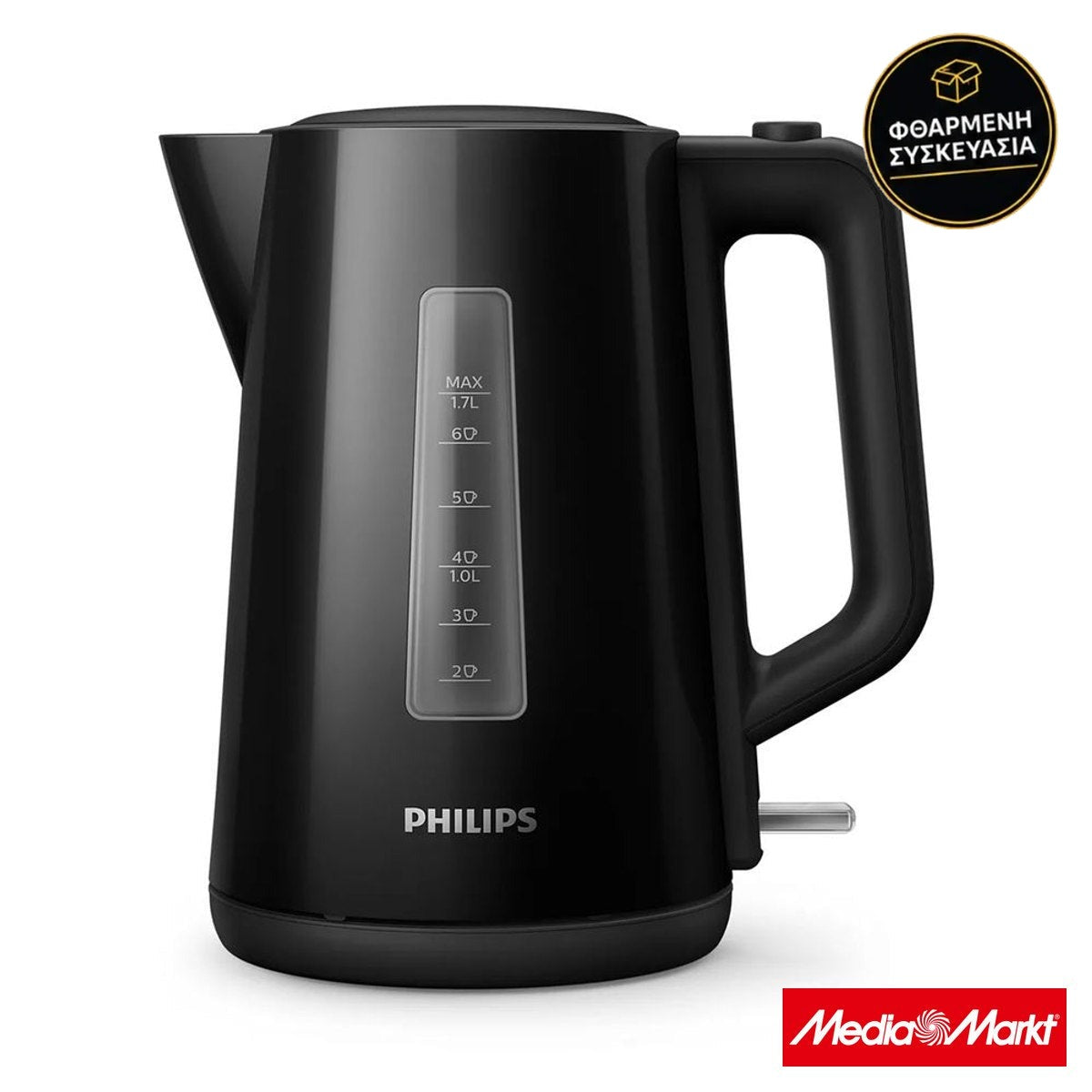 Philips HD9318/20