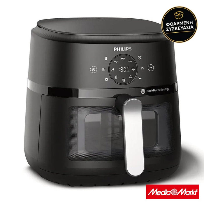 Philips NA231/00 XL · φθαρμένη συσκευασία