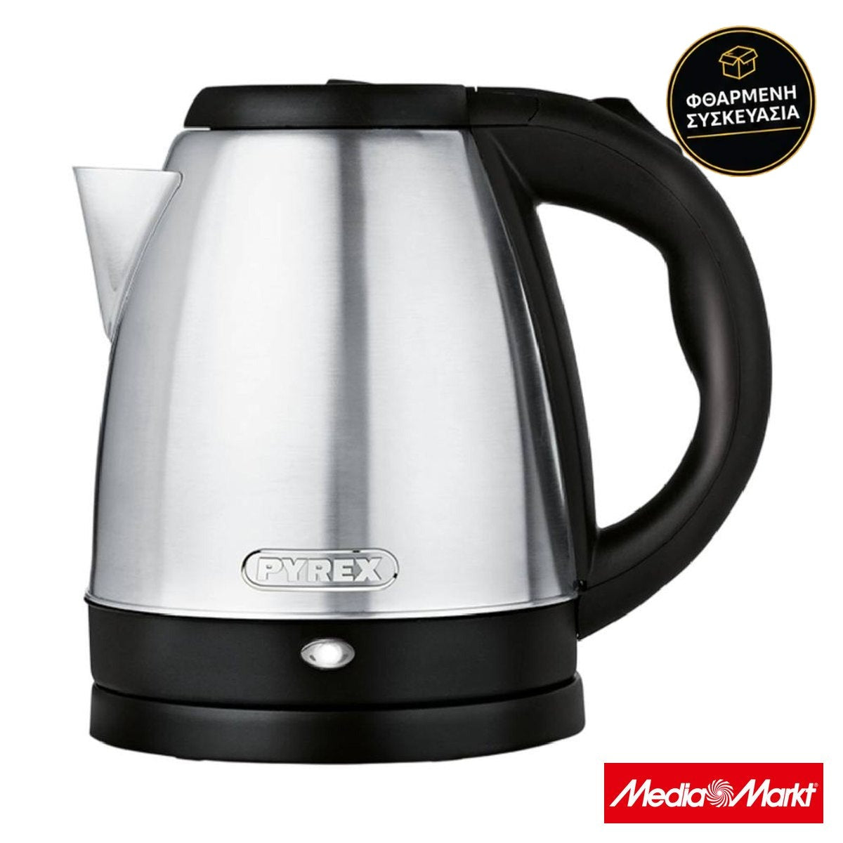 Pyrex SB-540 1.5L Inox