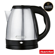 Pyrex SB-540 1.5L Inox 1