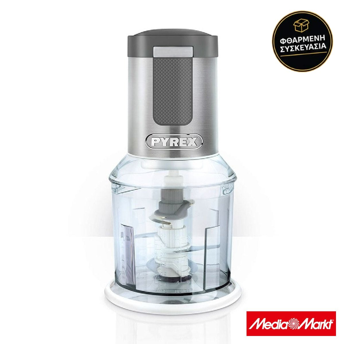 Pyrex SB223 Inox Multi 700