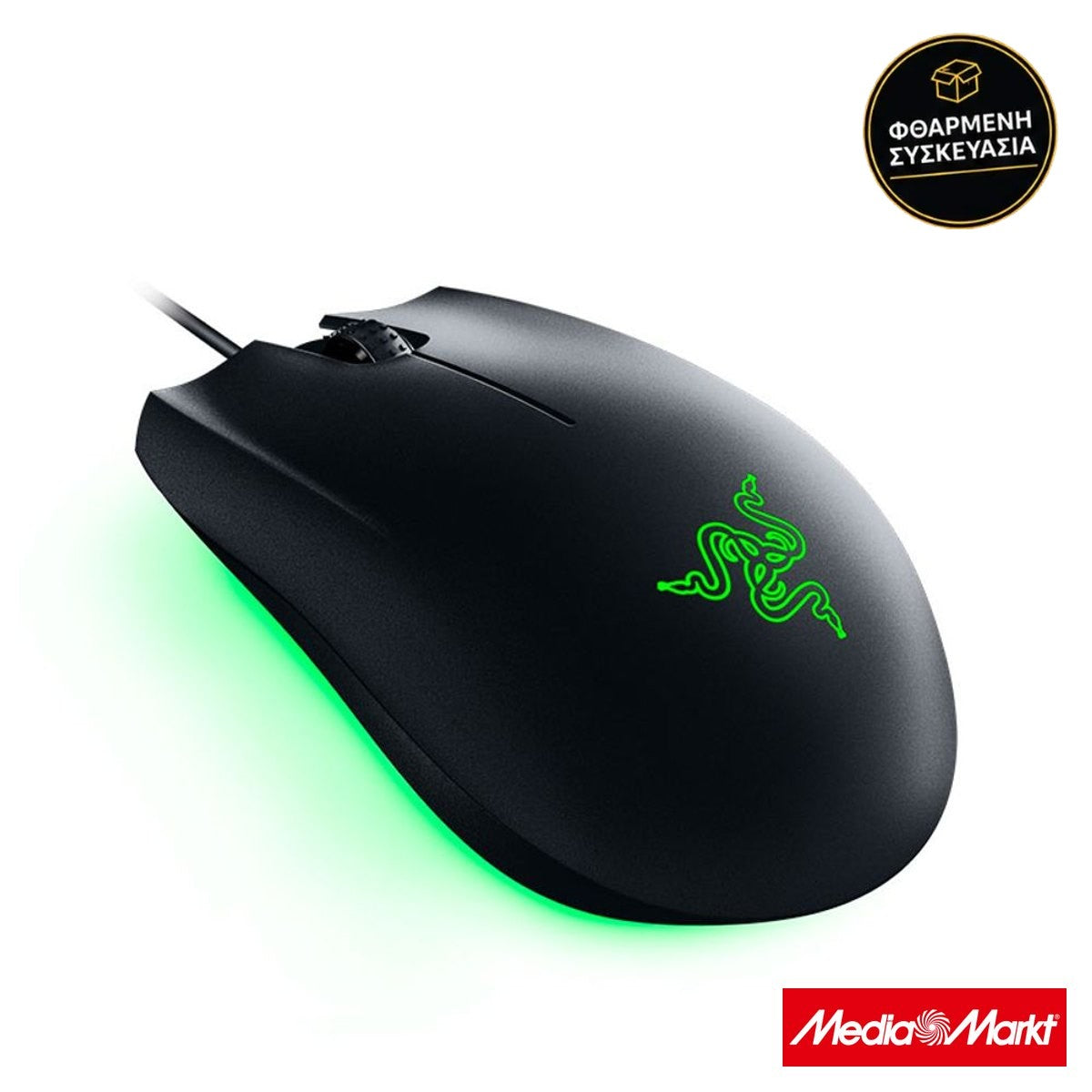 Razer Abyssus Essential Chroma