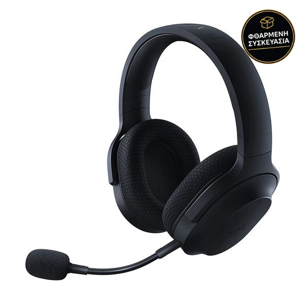Razer Barracuda X Wireless USB-C Black 1 · φθαρμένη συσκευασία