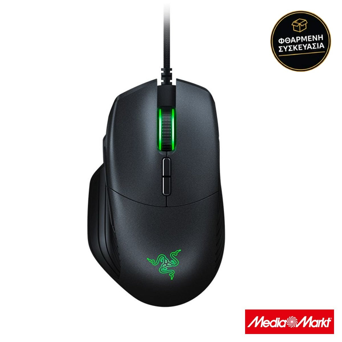 Razer Basilisk FPS Chroma