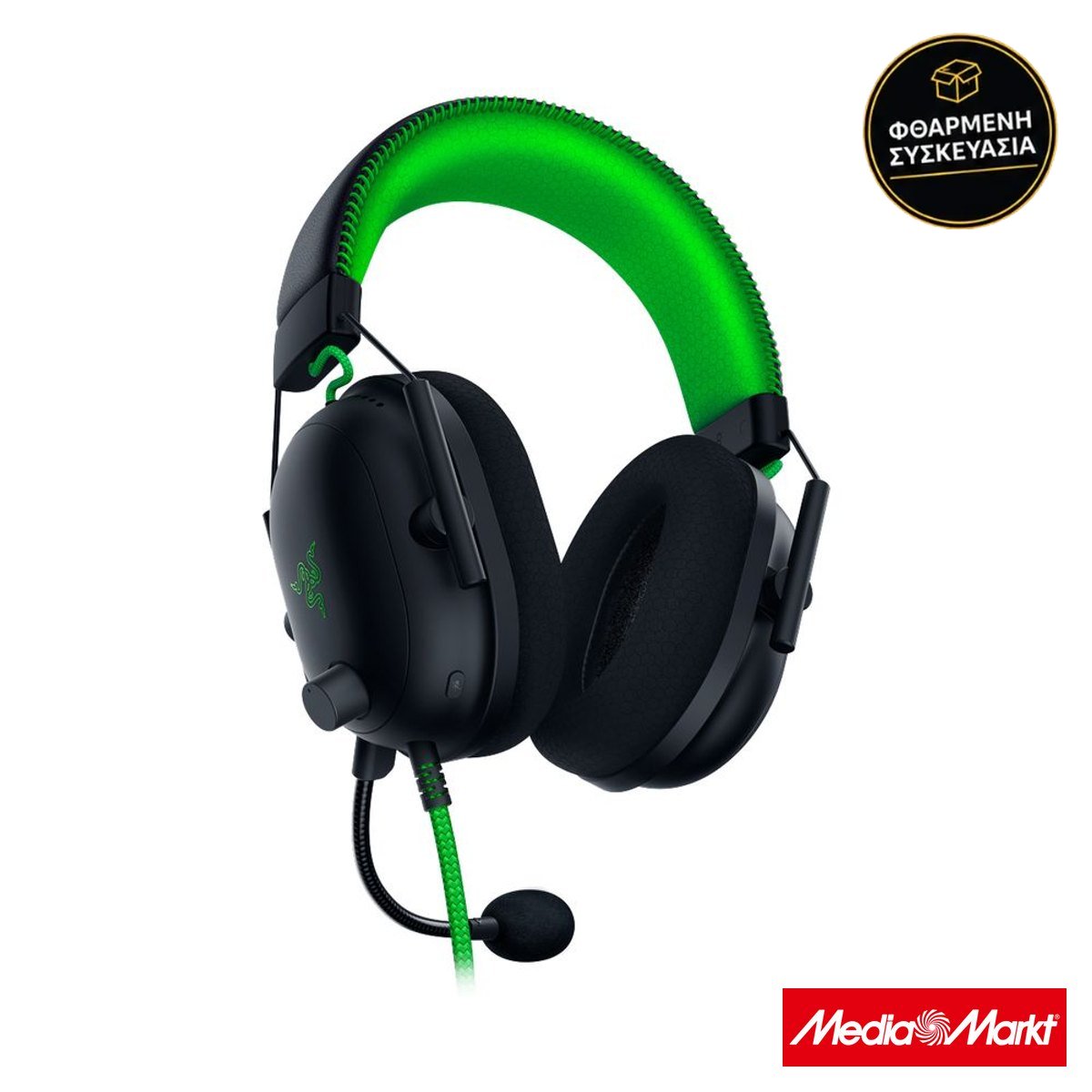 Razer BlackShark V2 Special Edition