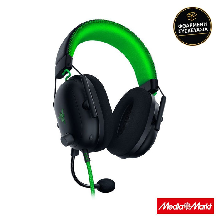 Razer BlackShark V2 Special Edition · φθαρμένη συσκευασία